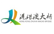 港珠澳（ào）大橋