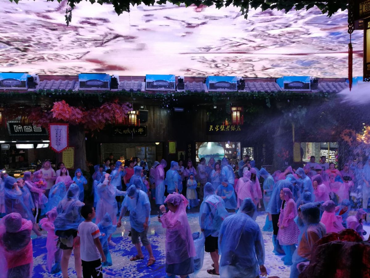 德爾製冷 中茂城飄雪暴雪項目