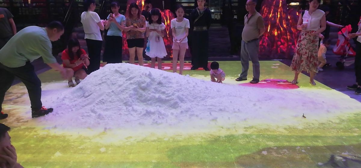 德爾製冷 中茂城飄(piāo)雪暴雪項目