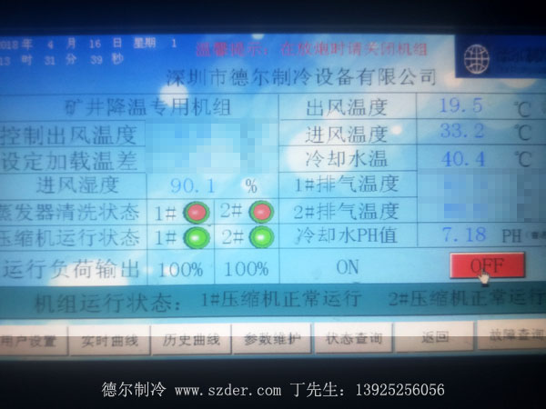 1542616169420449.jpg dongchuan002.jpg