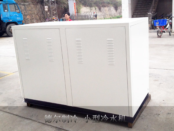 小型冷水機（jī）600a.jpg