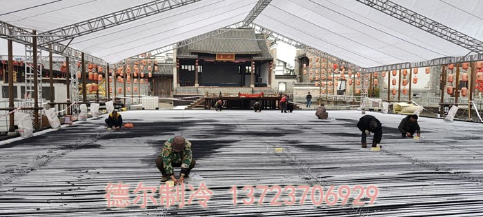 冰(bīng)場(chǎng)管道(dào)施工