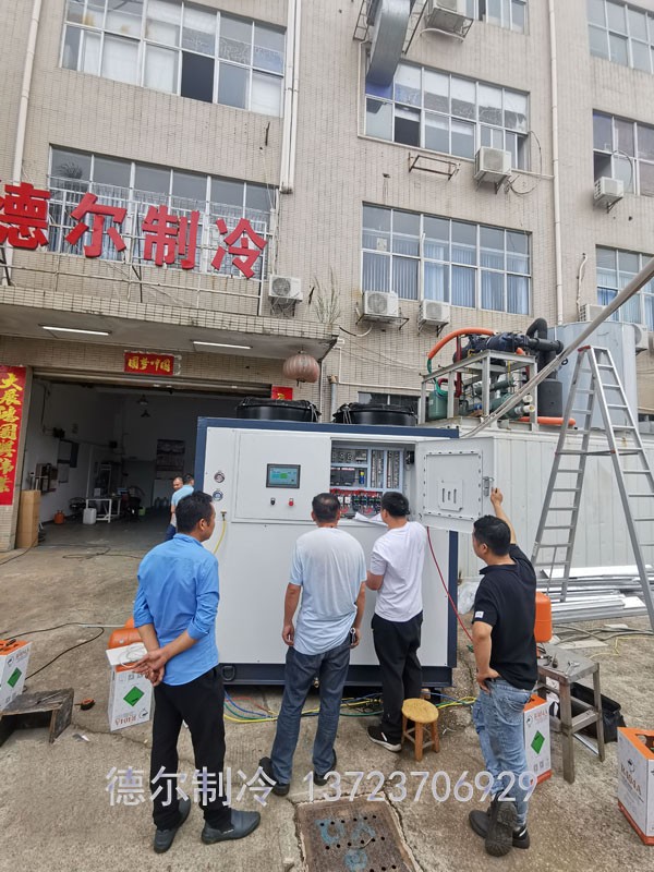 製冰主(zhǔ)機出(chū)廠前試機