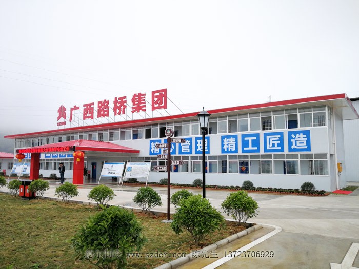 廣西新柳南高速公路第6標段混凝土冷水機（jī）