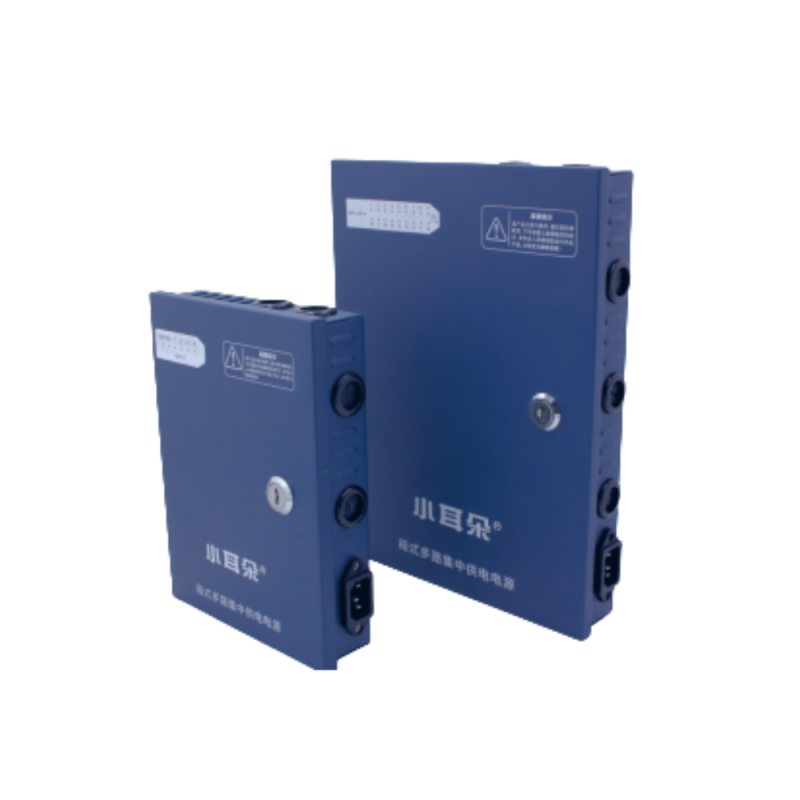 箱式多路集中供電電（diàn）源