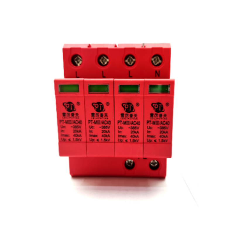 三相（xiàng）電源防雷模塊