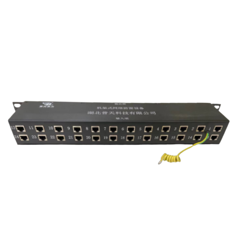 機架式24口千兆網絡信號防雷器