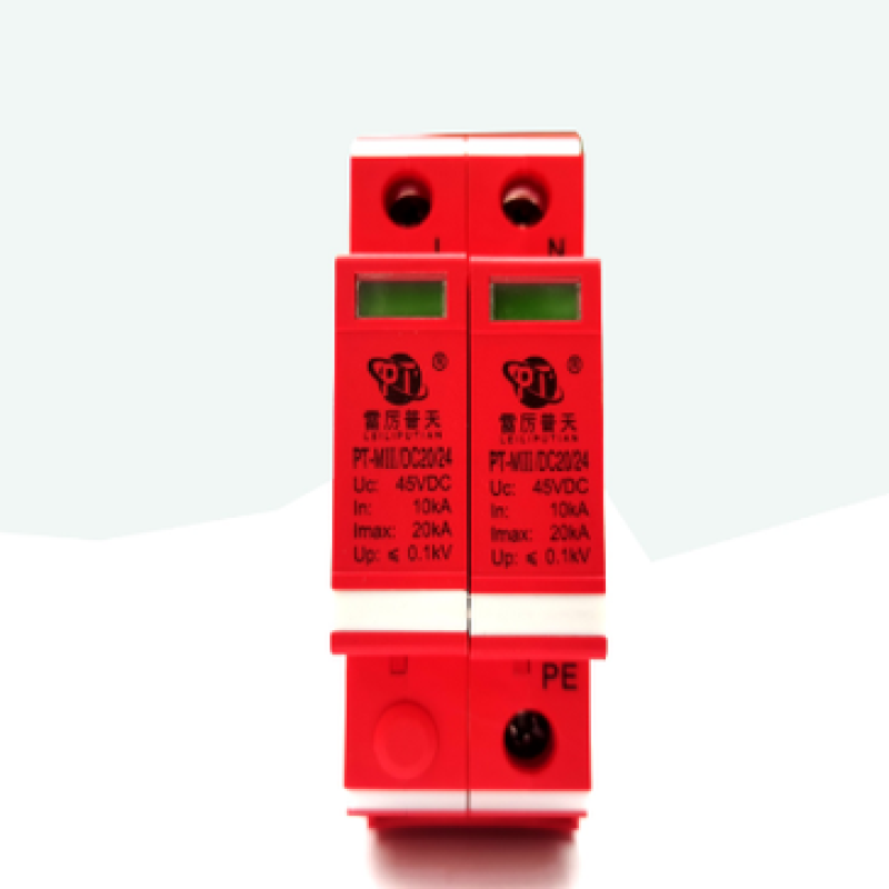 光伏（fú）防雷模塊