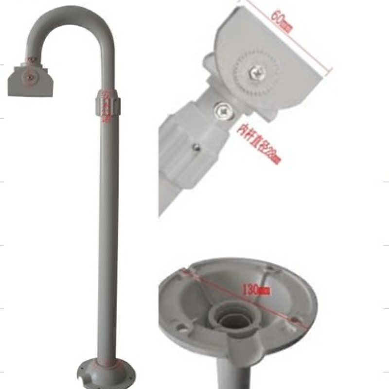 U型（xíng）搶機（jī）